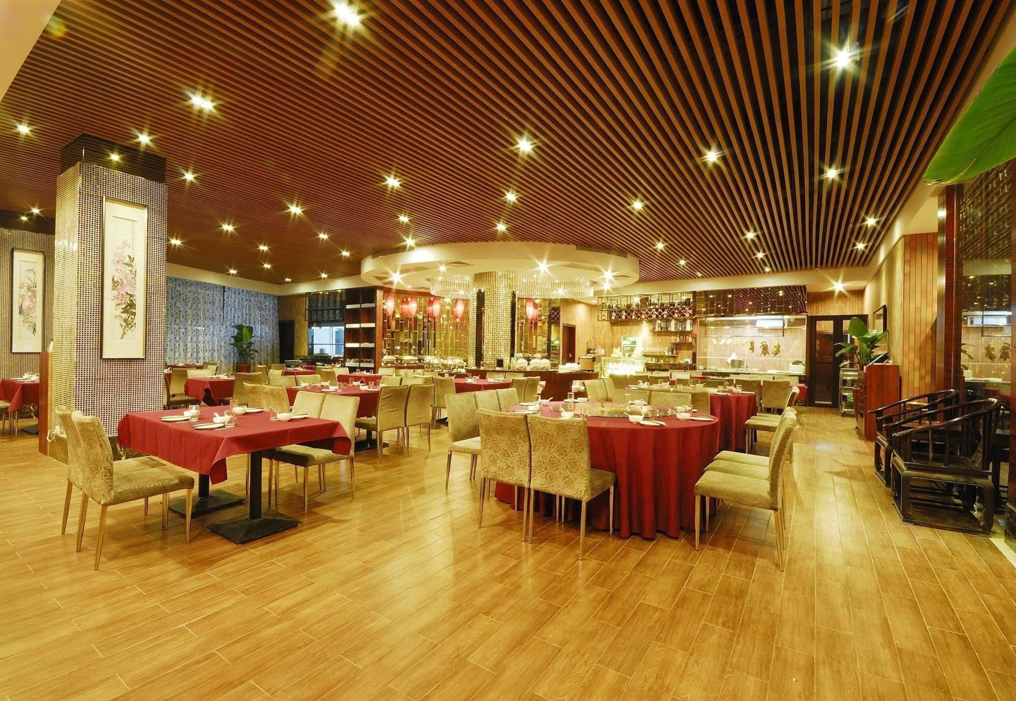 Boya Holiday Hotel Гуанджоу Екстериор снимка