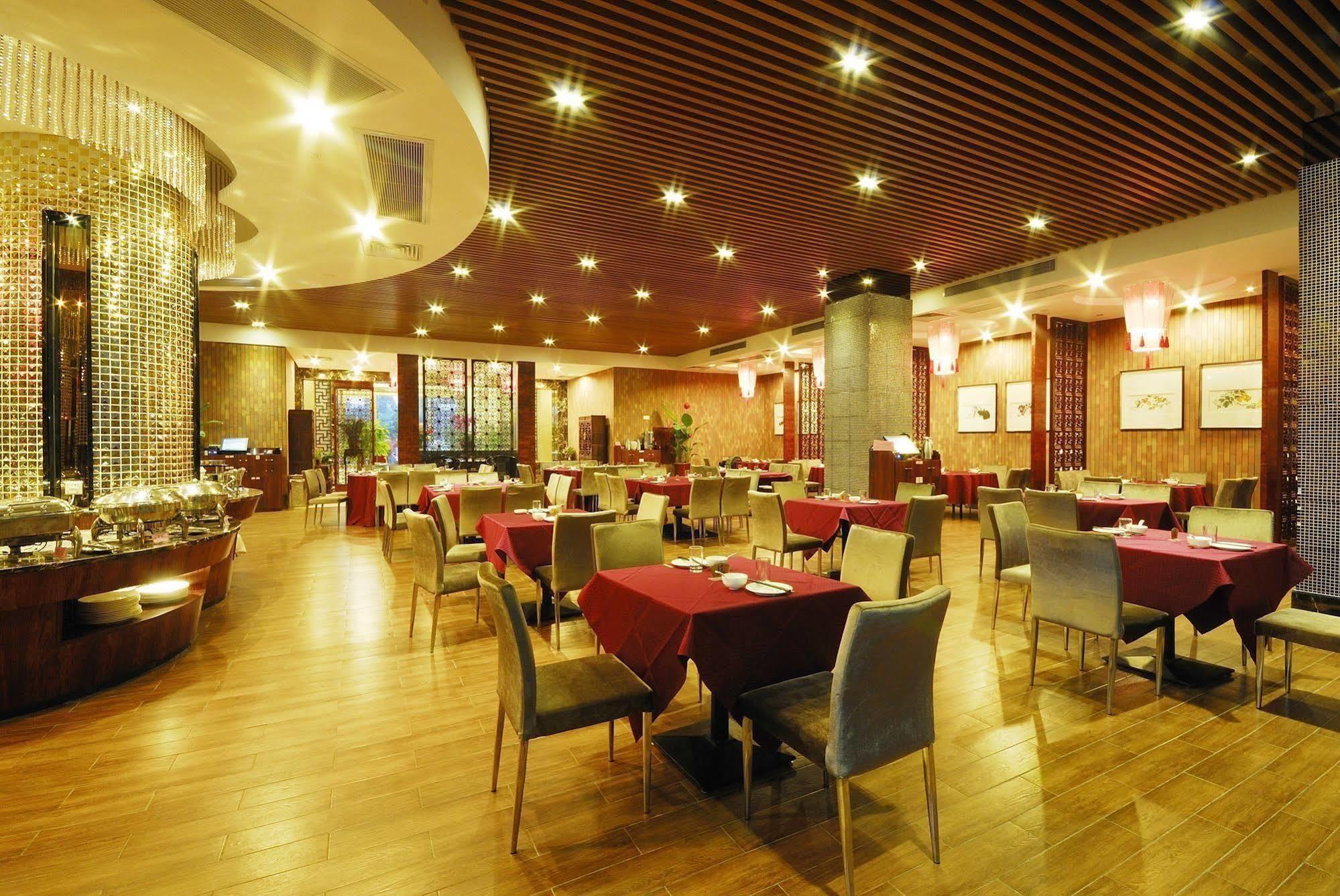Boya Holiday Hotel Гуанджоу Екстериор снимка