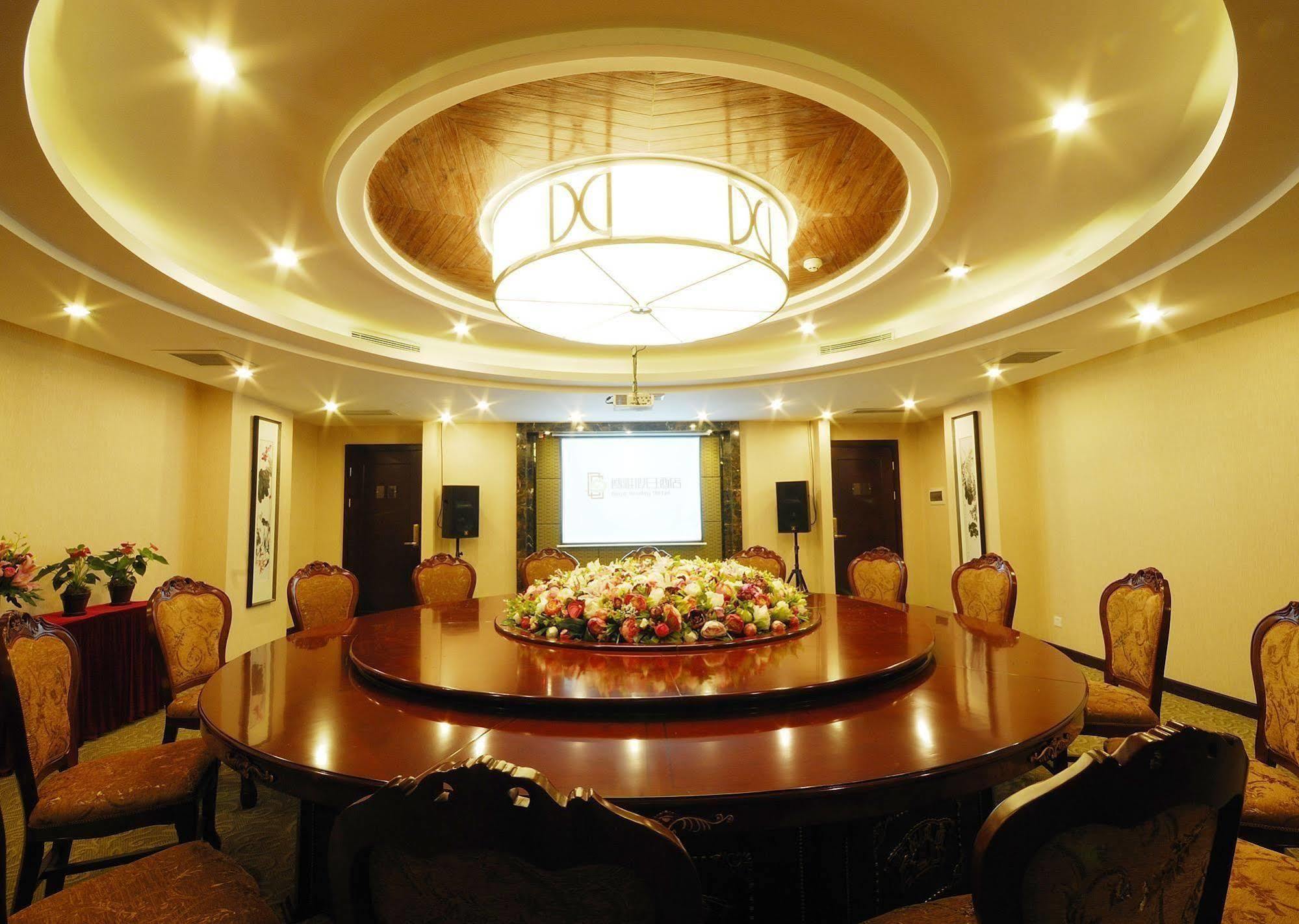 Boya Holiday Hotel Гуанджоу Екстериор снимка