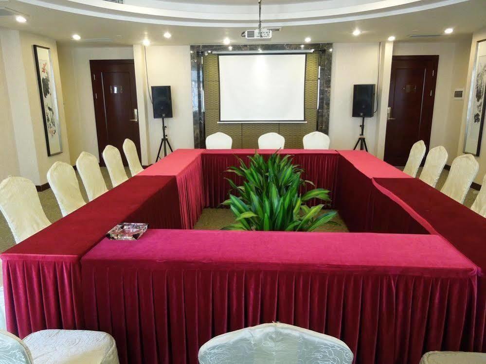 Boya Holiday Hotel Гуанджоу Екстериор снимка
